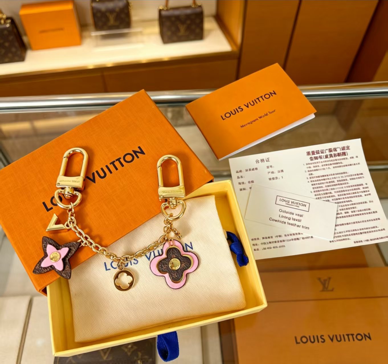 Keychain & bag chain - Image 231