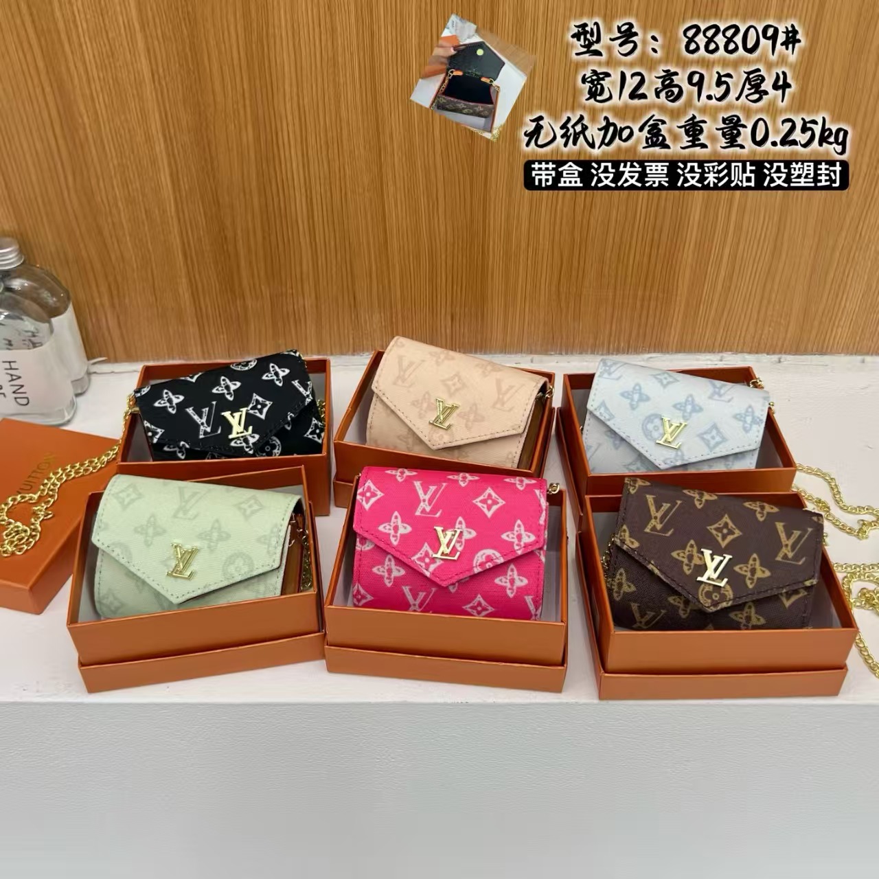 bag - Image 352