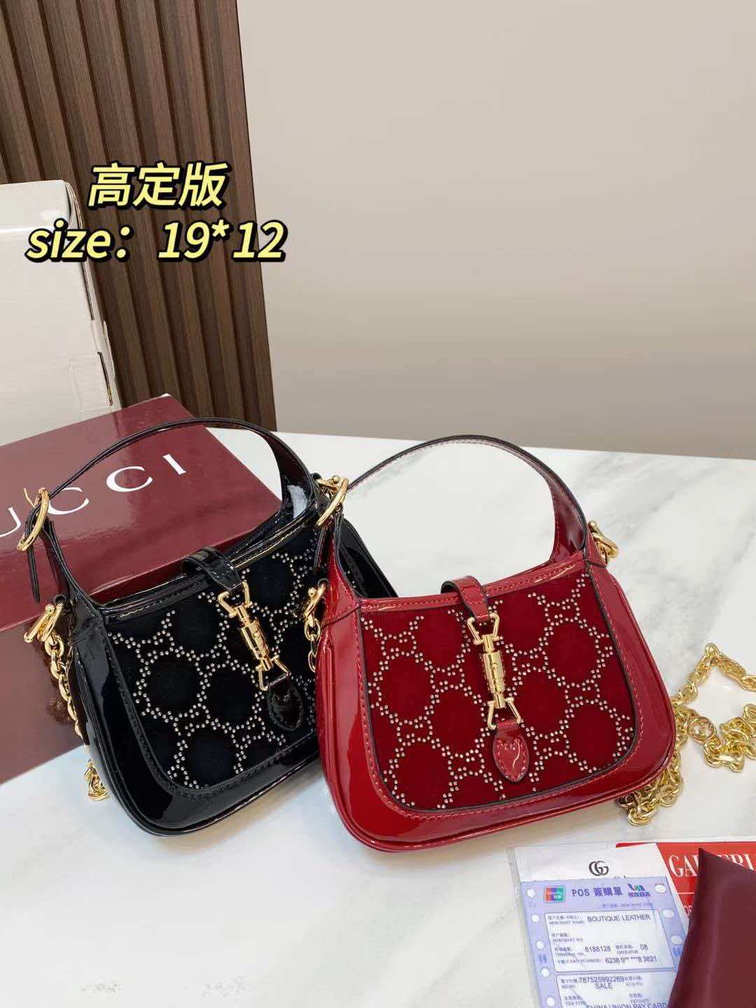 bag - Image 42