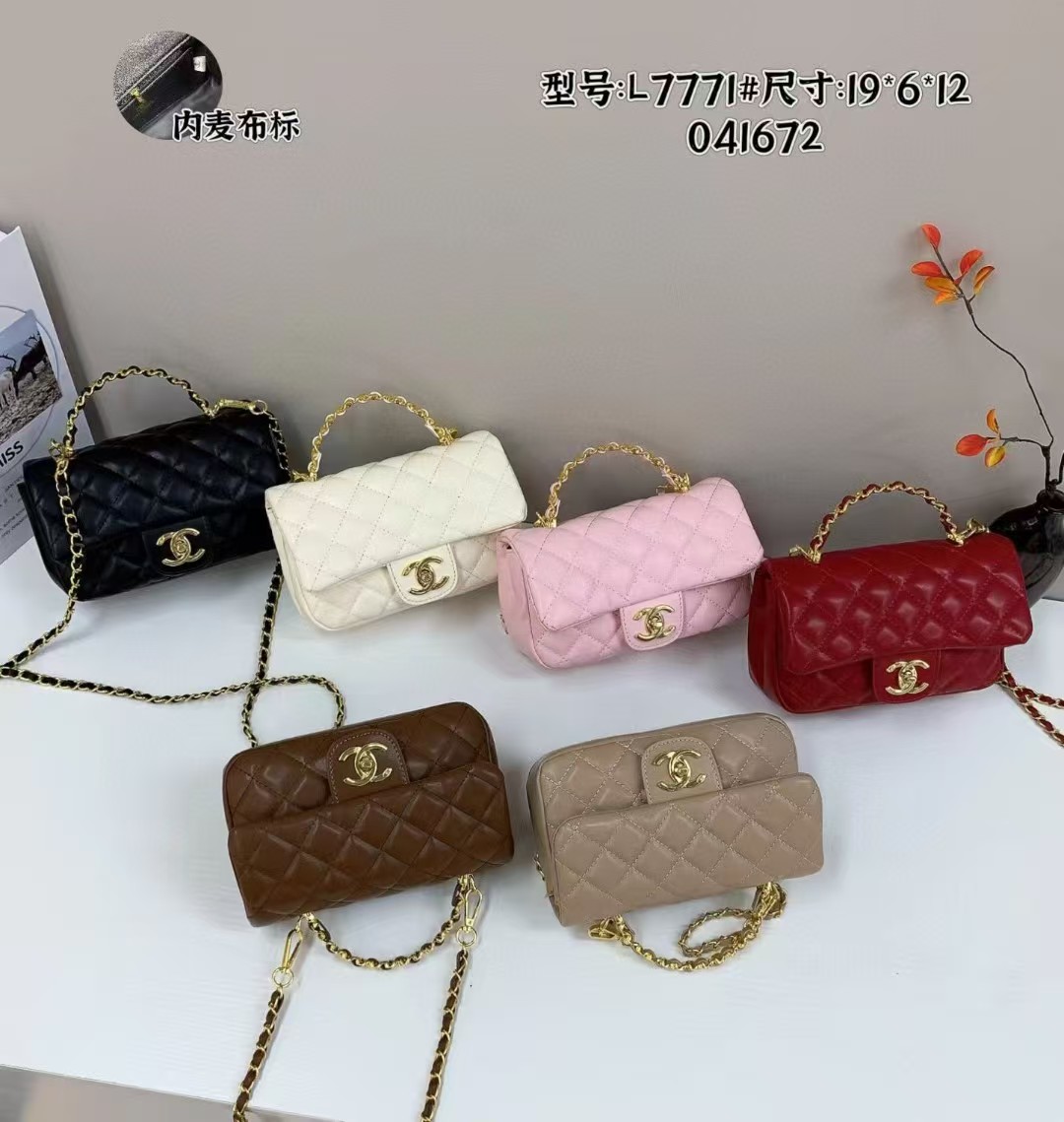 bag - Image 55