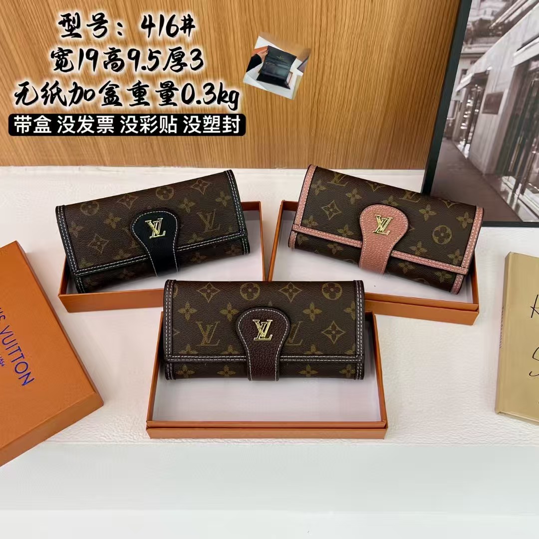 bag - Image 57