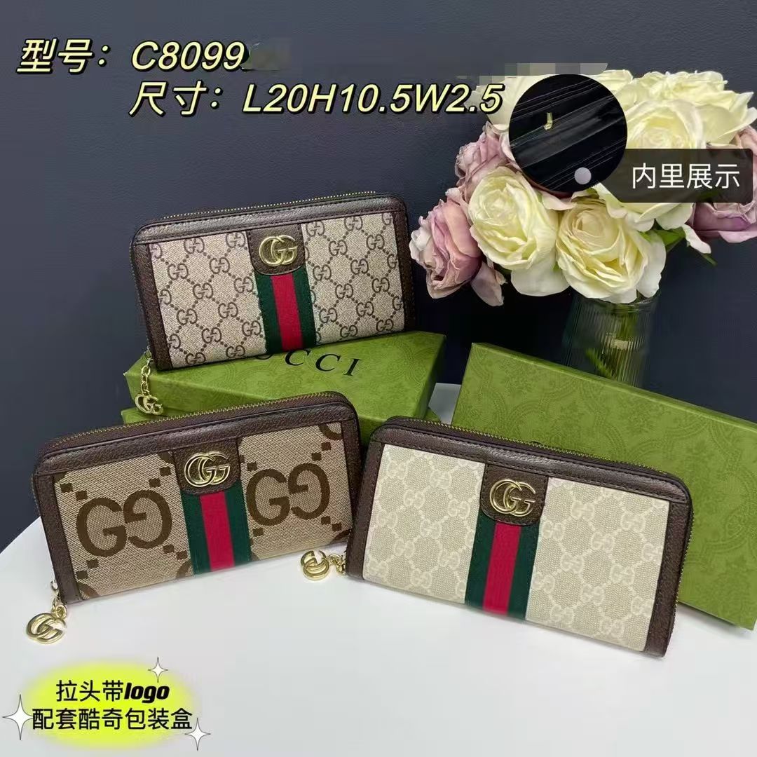 bag - Image 507