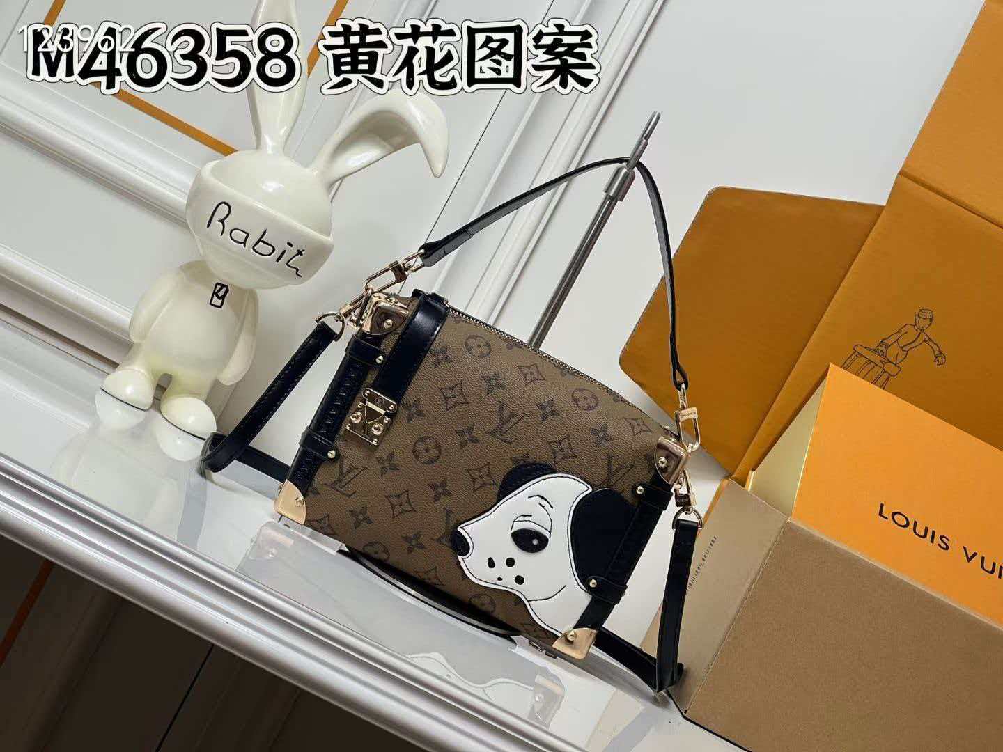 bag - Image 151