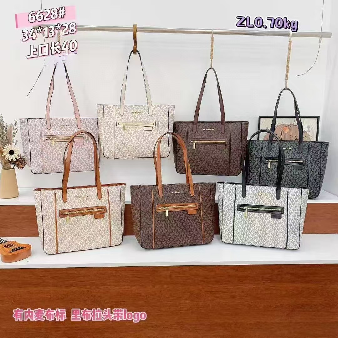 bag - Image 181