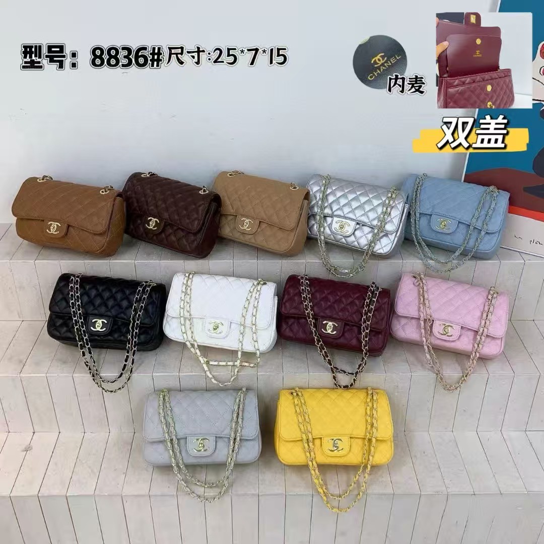 bag - Image 660