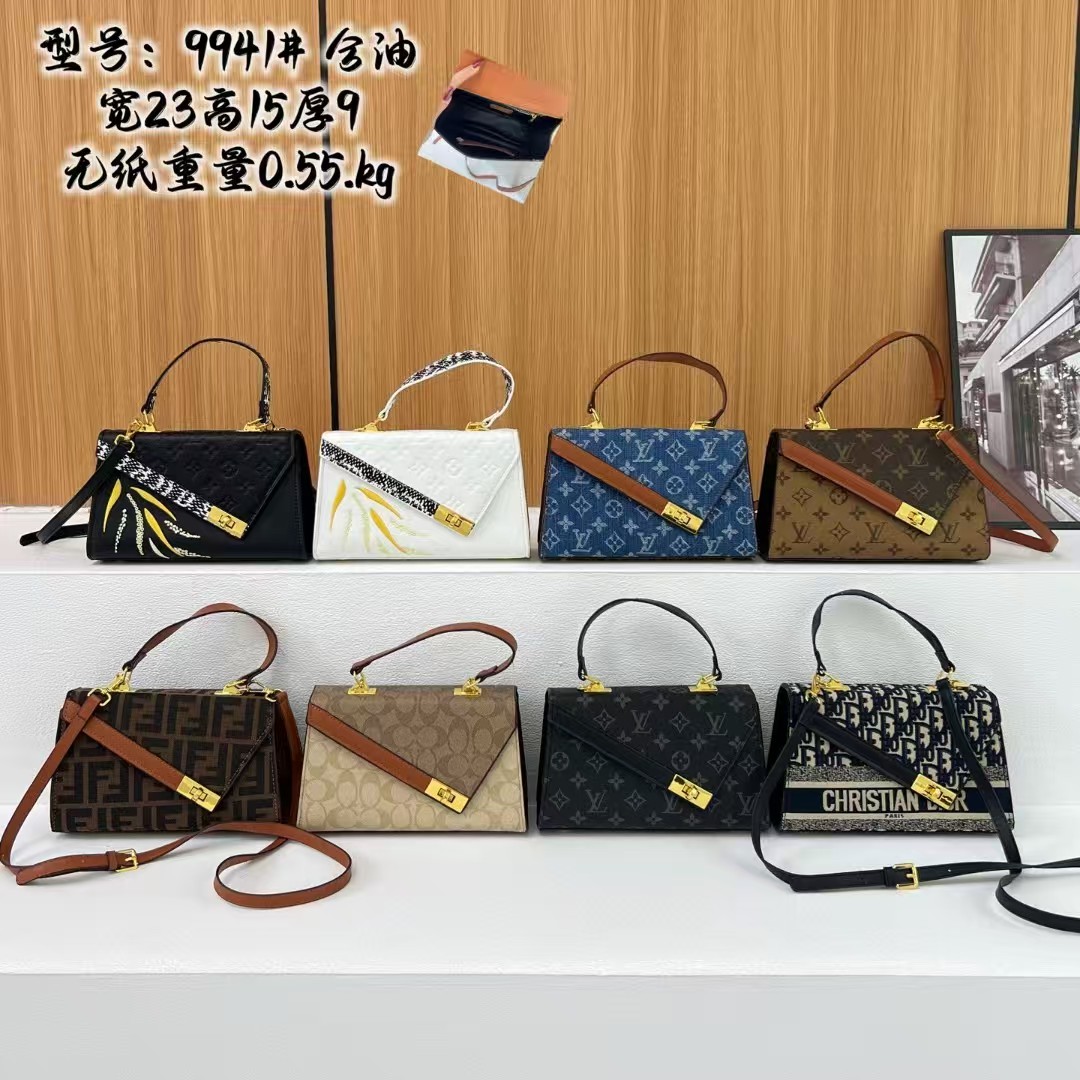 bag - Image 661
