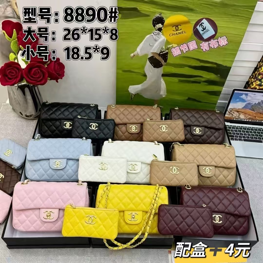 bag - Image 698