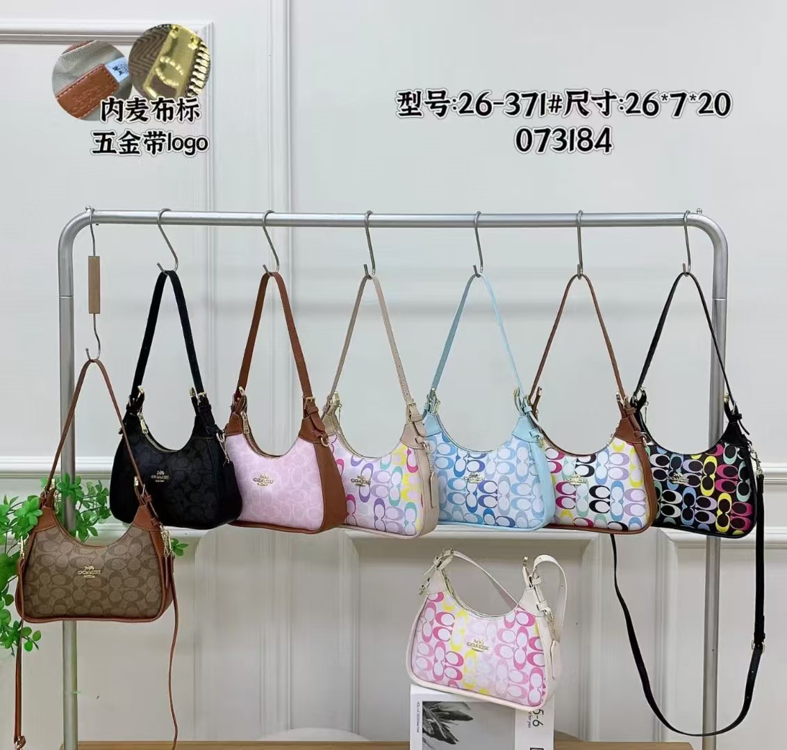 bag - Image 702