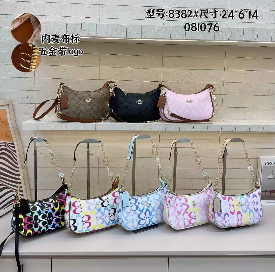 bag - Image 716