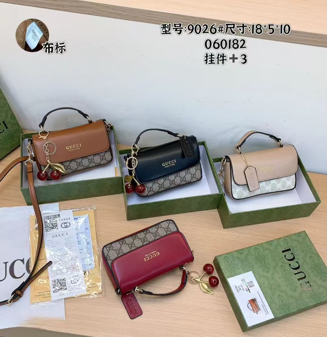 bag - Image 719