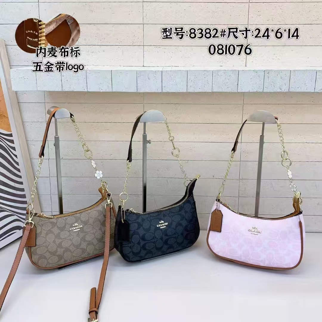 bag - Image 721