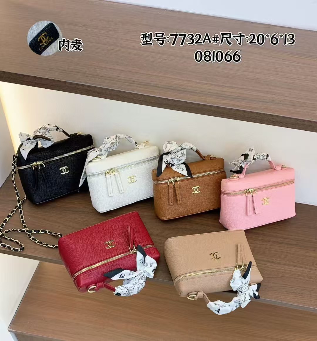 bag - Image 725