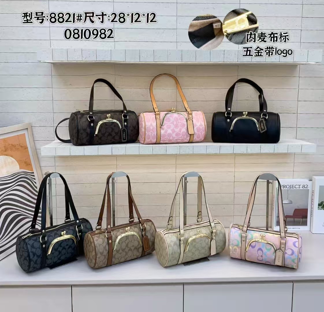 bag - Image 729