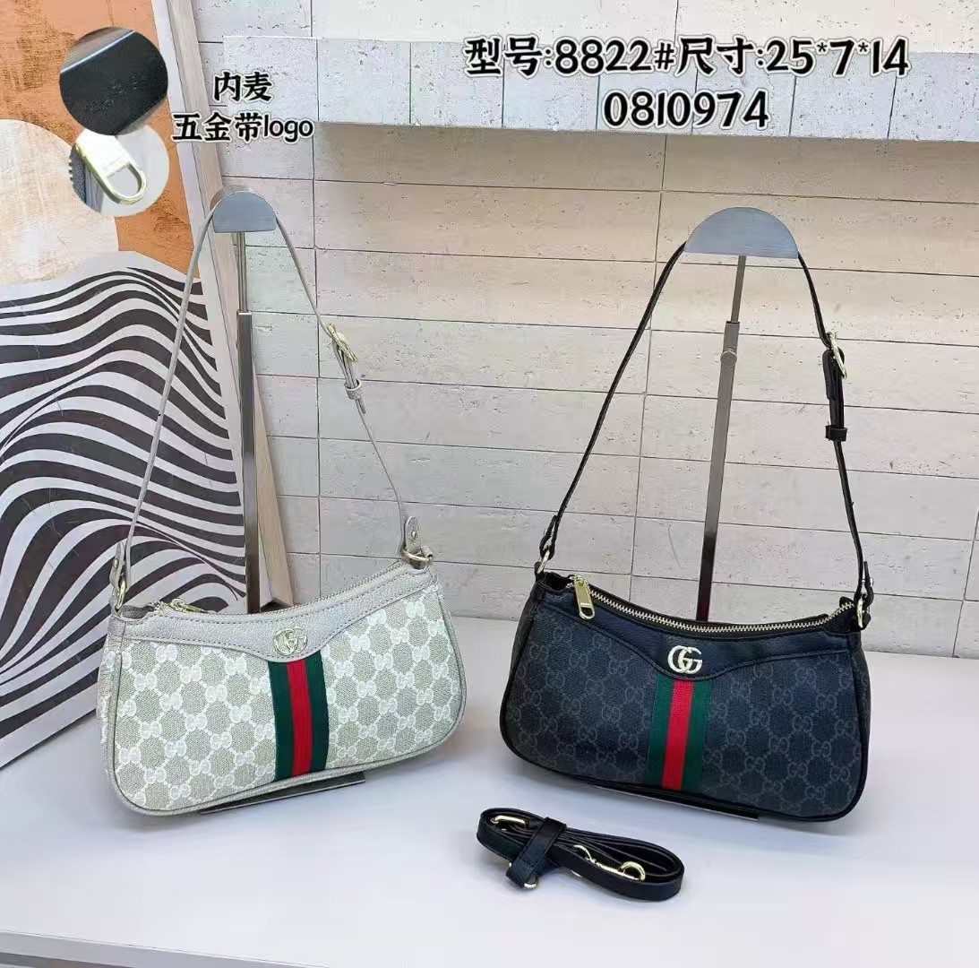 bag - Image 731