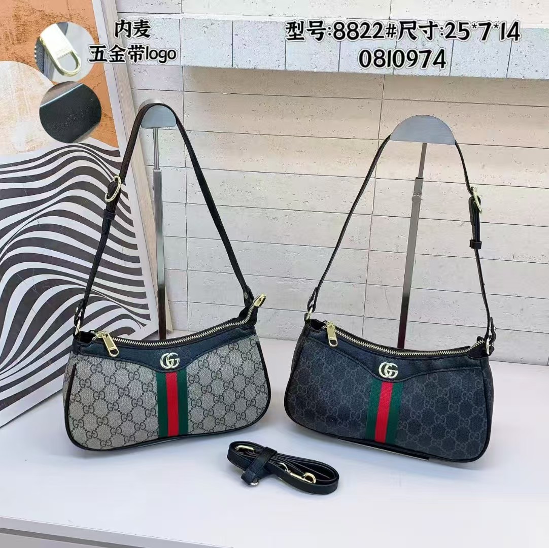 bag - Image 733