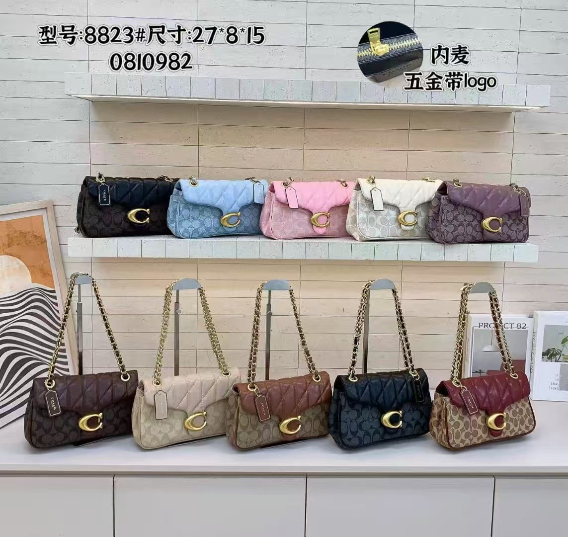 bag - Image 739