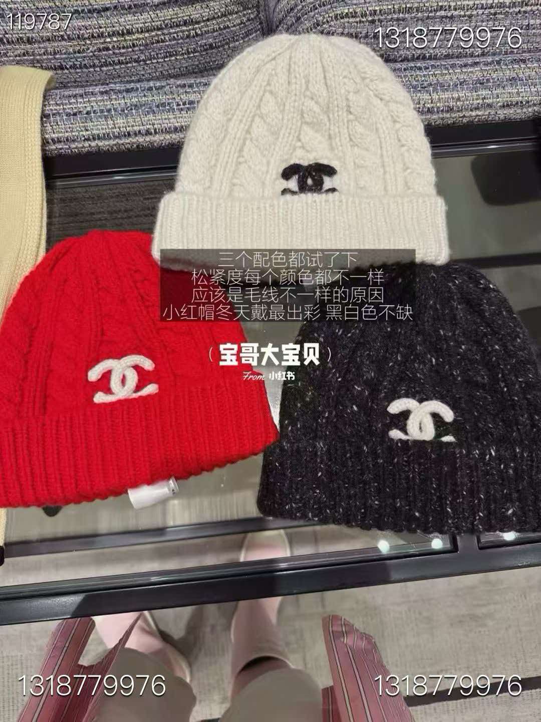 hat & glove - Image 9